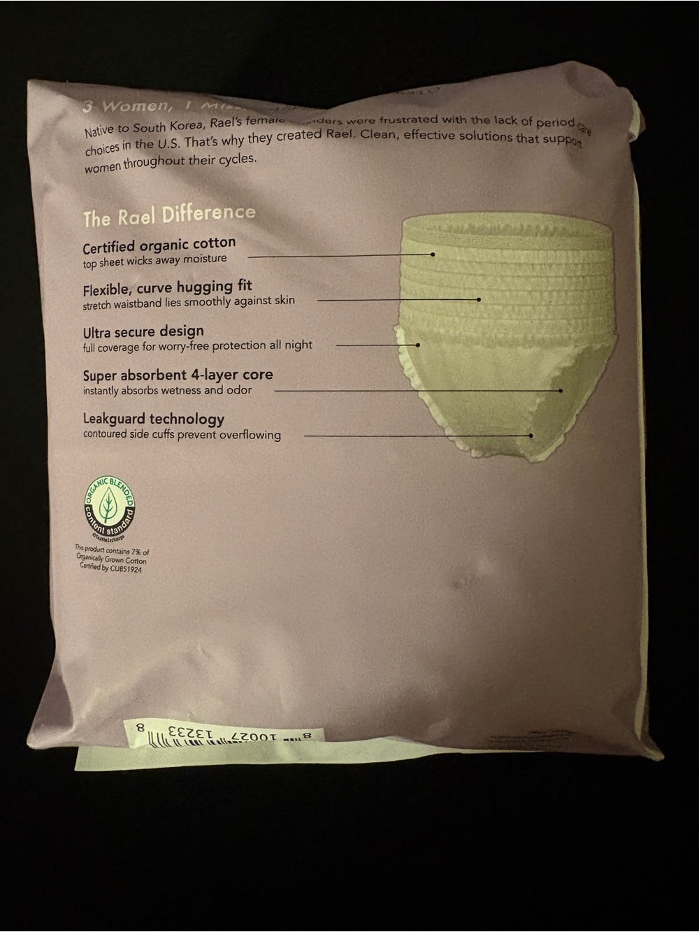 Rael Organic Cotton Disposable Period Underwear S/M Heavy Flow 5 Count - Picture 4 of 6